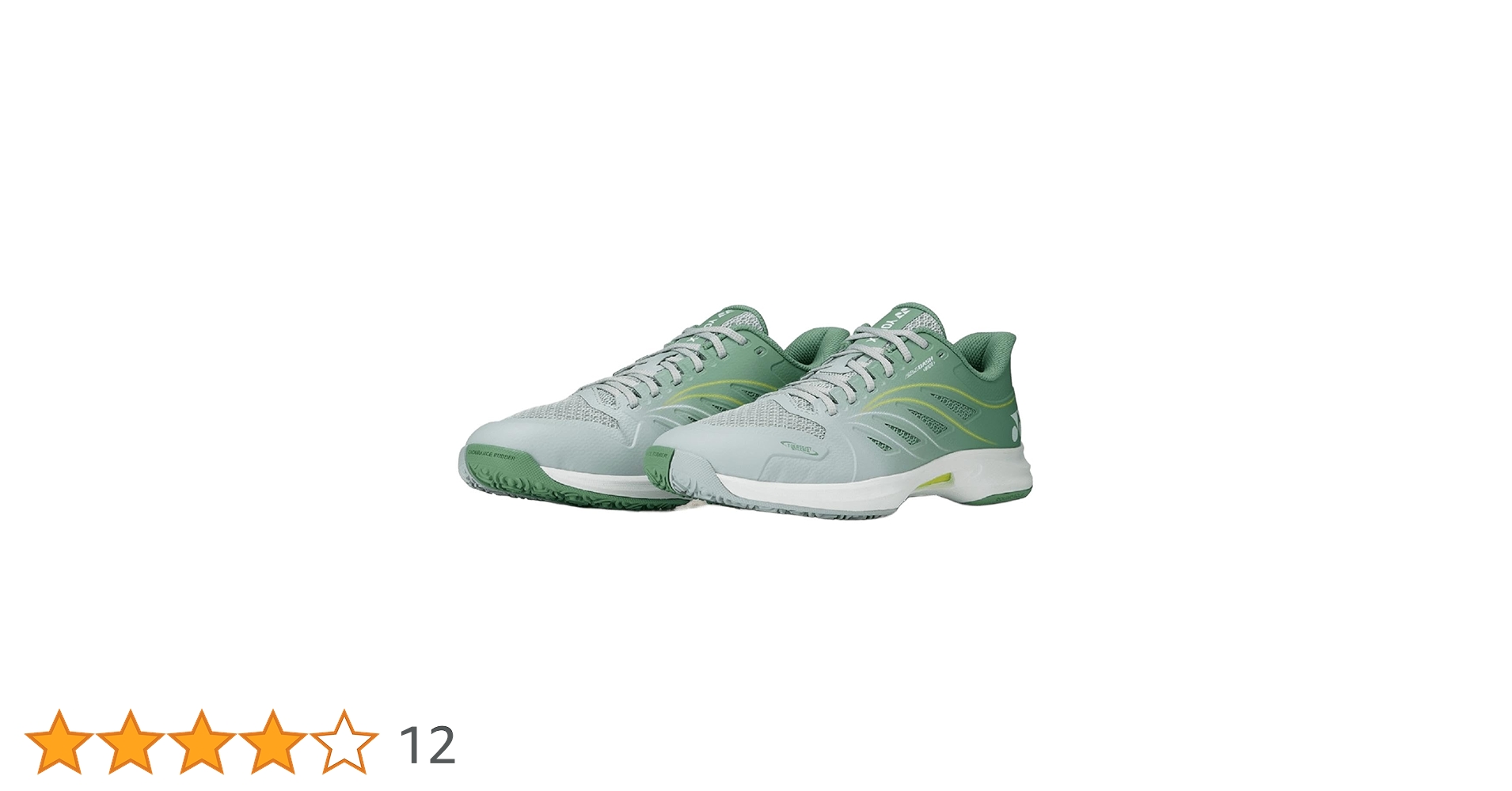 極美品　ヨネックス　テニスシューズ パワークッション エアラスダッシュ 26cm パワークッションエアラスダッシュ5 GC. SHTAD5GC|SHTAD5GC